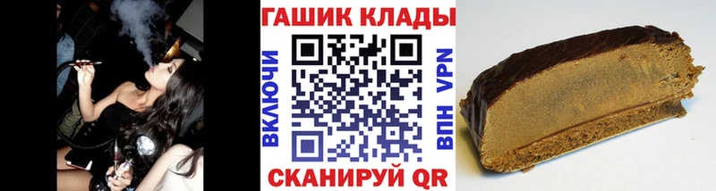 ГАШ индика сатива  цена наркотик  Саяногорск 