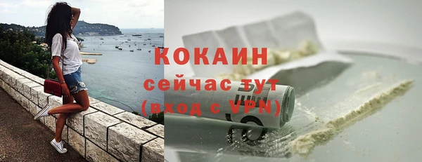 ешки Белоозёрский