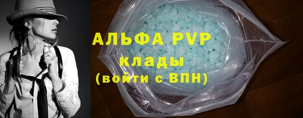 ешки Белоозёрский