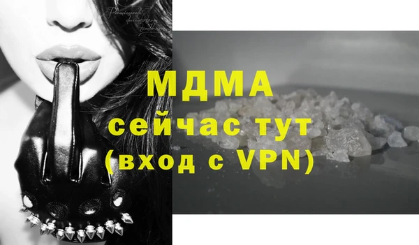 герыч Переславль-Залесский