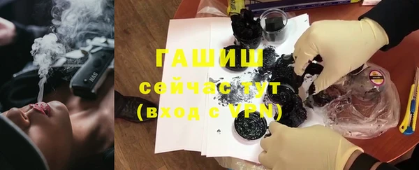 mix Белокуриха