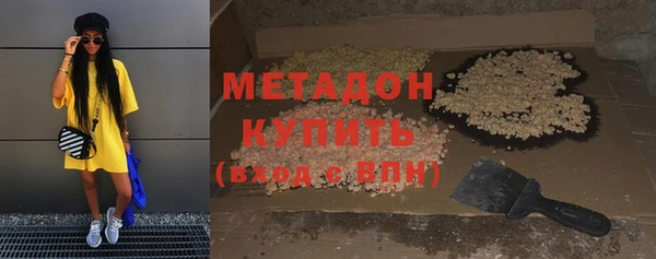 mix Белокуриха