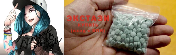 mix Белокуриха