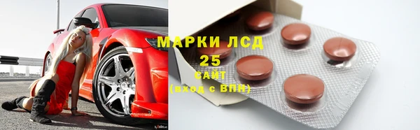 mix Белокуриха