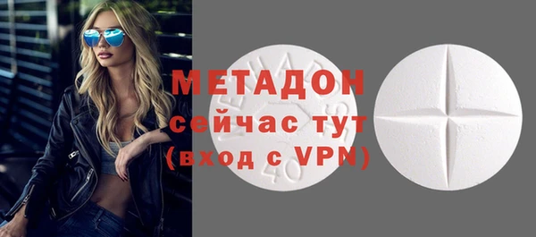 mix Белокуриха