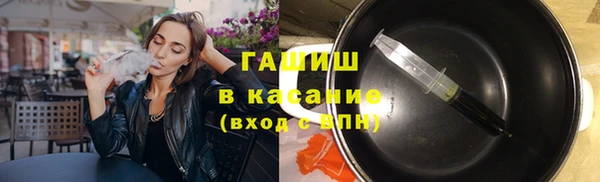 mix Белокуриха