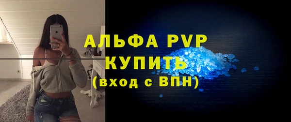 ешки Белоозёрский