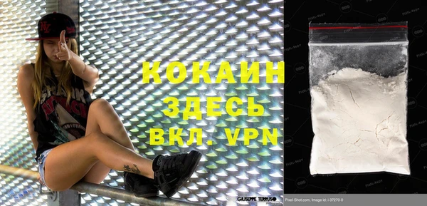 ешки Белоозёрский