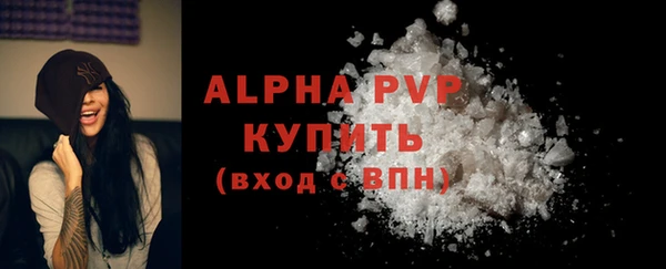 ешки Белоозёрский
