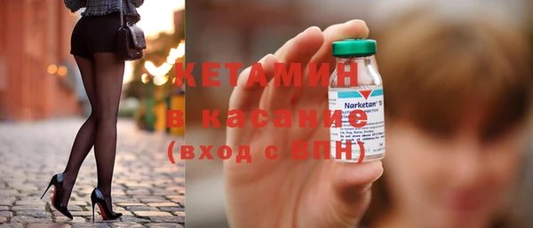 ешки Белоозёрский