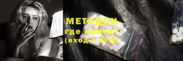 mix Белокуриха