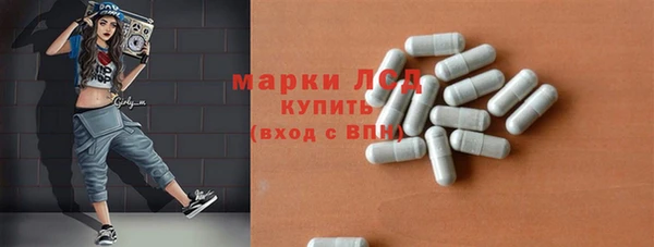 ешки Белоозёрский