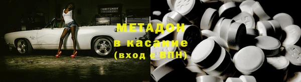 mix Белокуриха