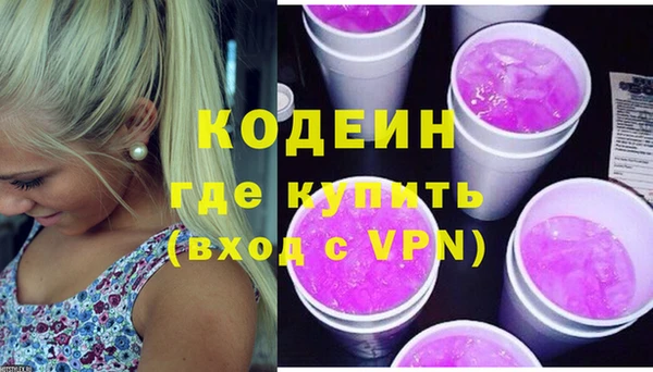 mix Белокуриха
