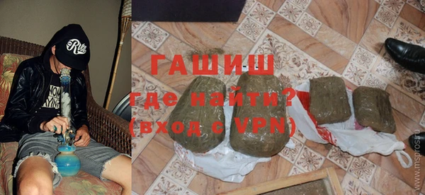 ешки Белоозёрский