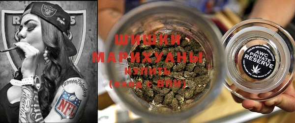ешки Белоозёрский