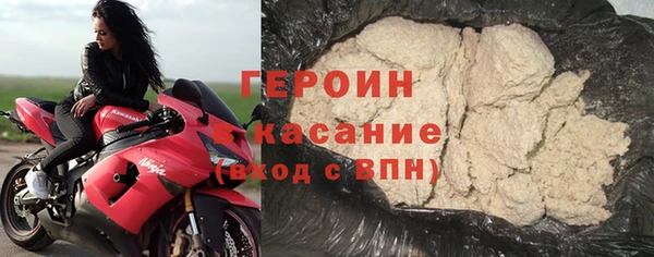 прущий лед Пересвет