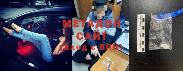 mix Белокуриха