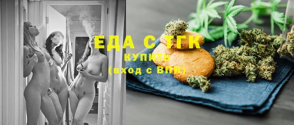 ешки Белоозёрский