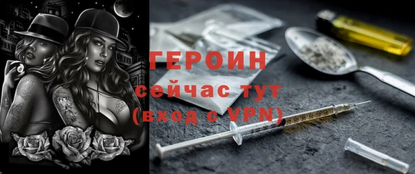 ешки Белоозёрский