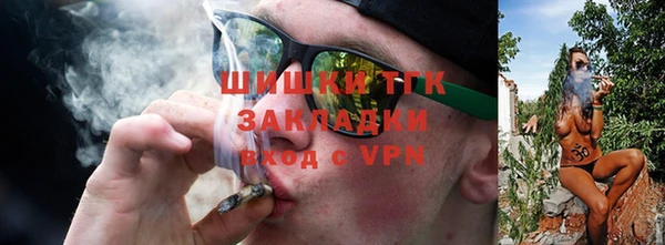 mix Белокуриха