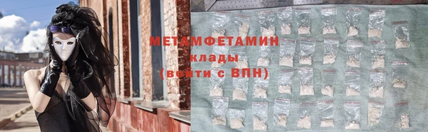ECSTASY Пестово