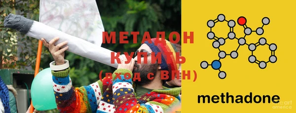 mix Белокуриха