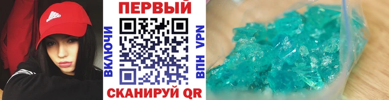 kraken вход  Саяногорск  Метамфетамин пудра  где купить наркоту 