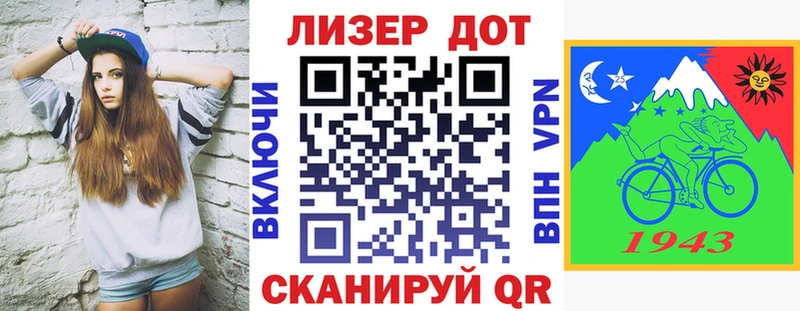 Марки NBOMe 1500мкг  где купить наркоту  hydra ссылка  Саяногорск 